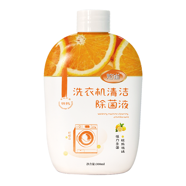 网络安全防护