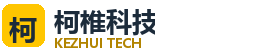 柯椎