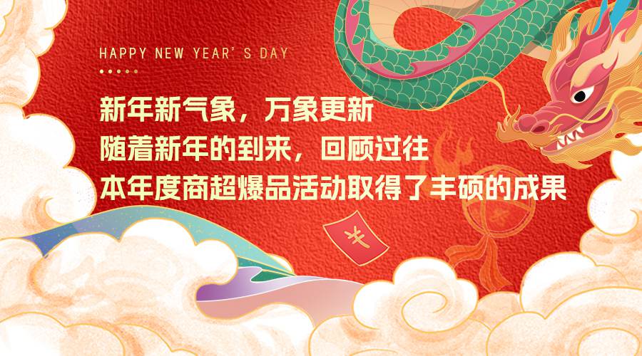 柯椎科技年度技术峰会回顾：聚焦企业数字化转型新趋势