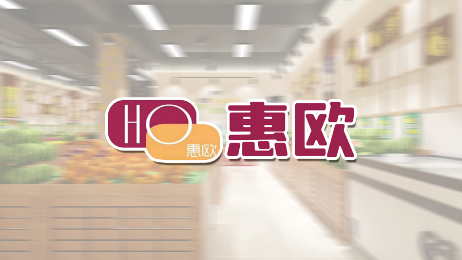 柯椎科技携手本地企业，共建数字化运营新标杆