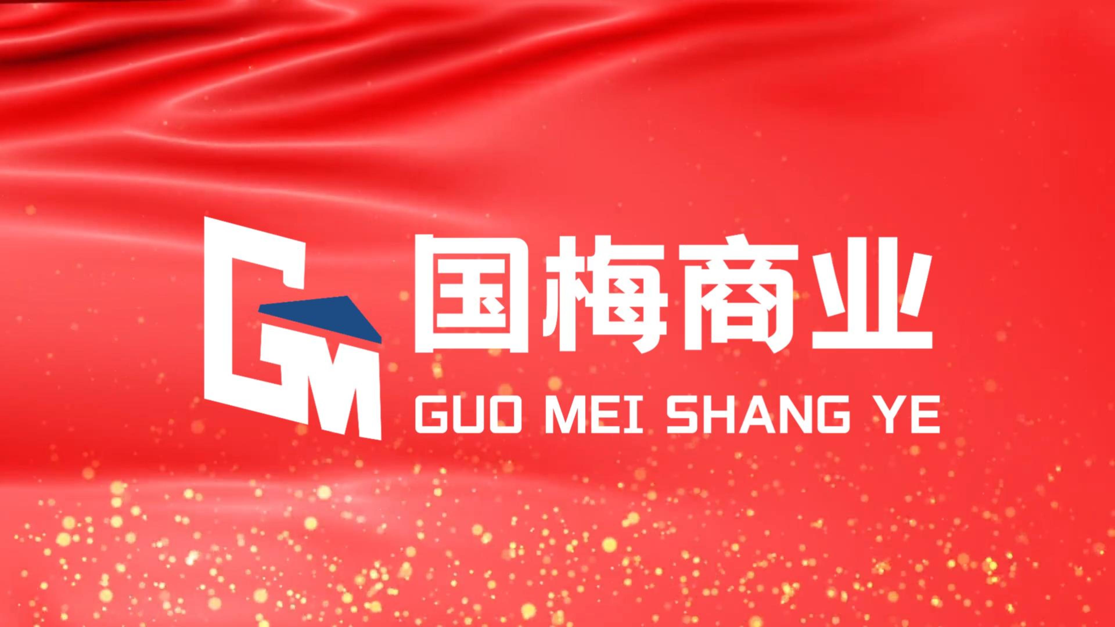 柯椎科技再度联手客户，系统功能扩展项目顺利交付