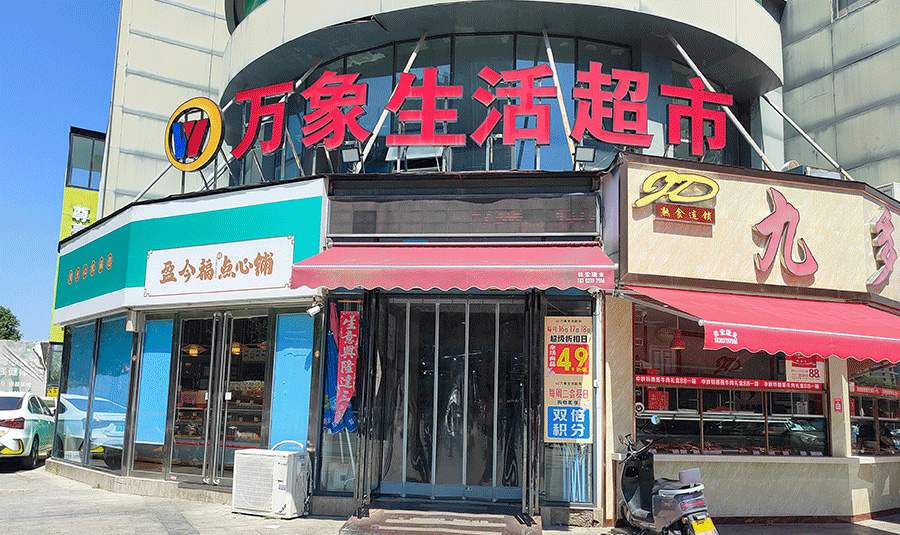 柯椎科技完成系统运维项目，客户满意度持续走高