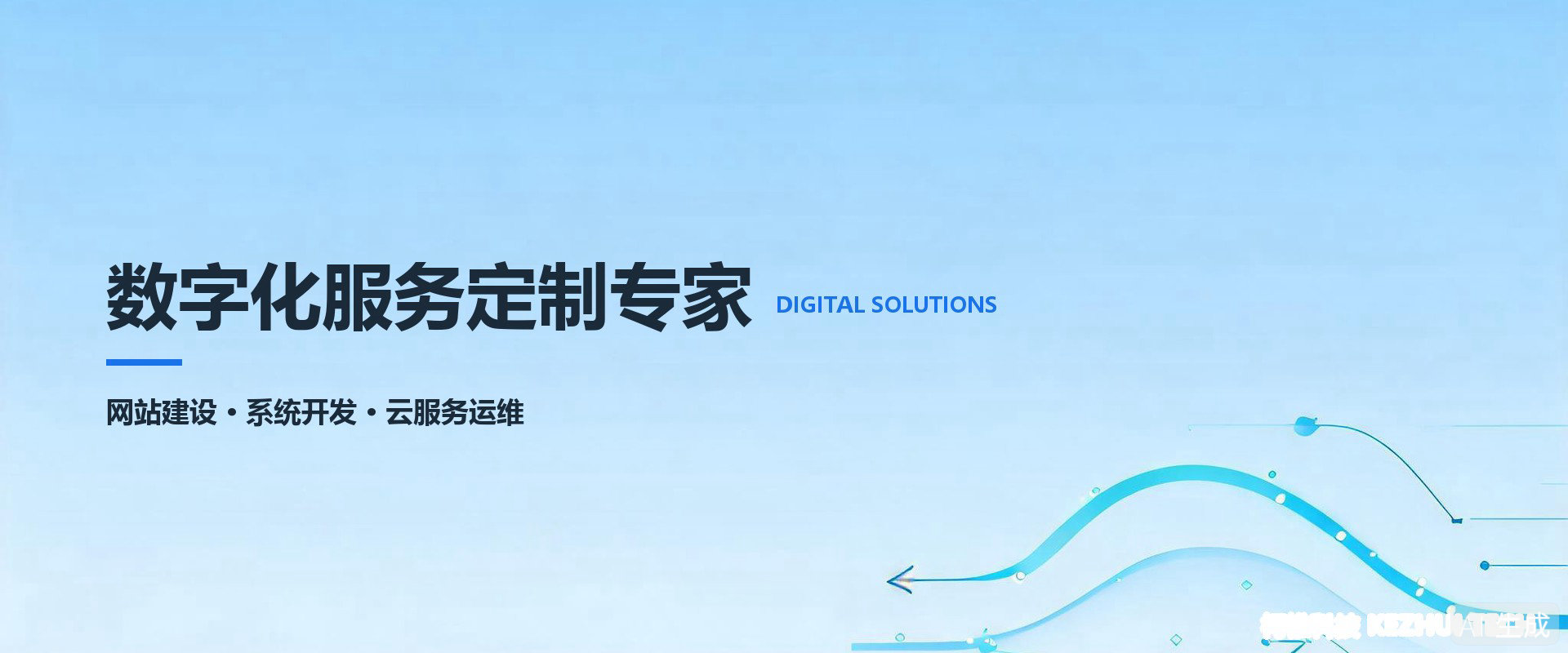 轮播图1
