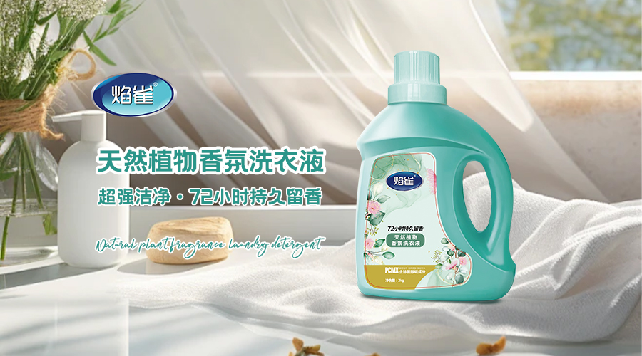 一级